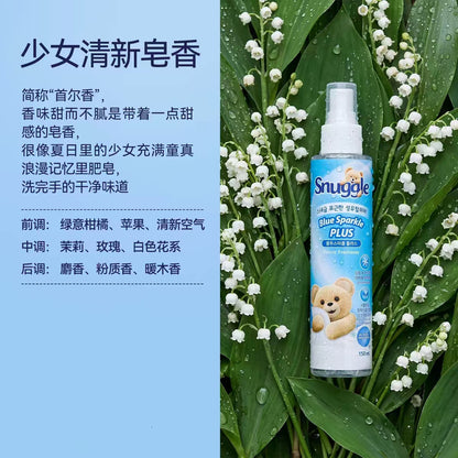 韩国snuggle小熊喷雾衣服香氛衣物去除味剂防静电持久留香150ml