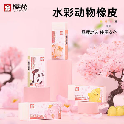 日本sakura樱花美术书写橡皮擦擦字成线铅笔像皮擦不留痕