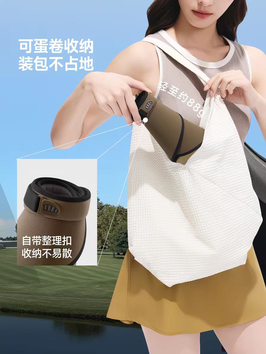 蕉下防晒黑胶空顶防晒帽