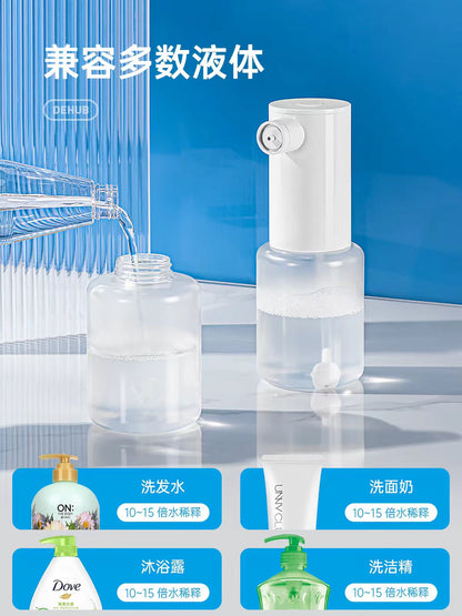 dehub电动起泡器洗发水洗面奶泡沫喷枪