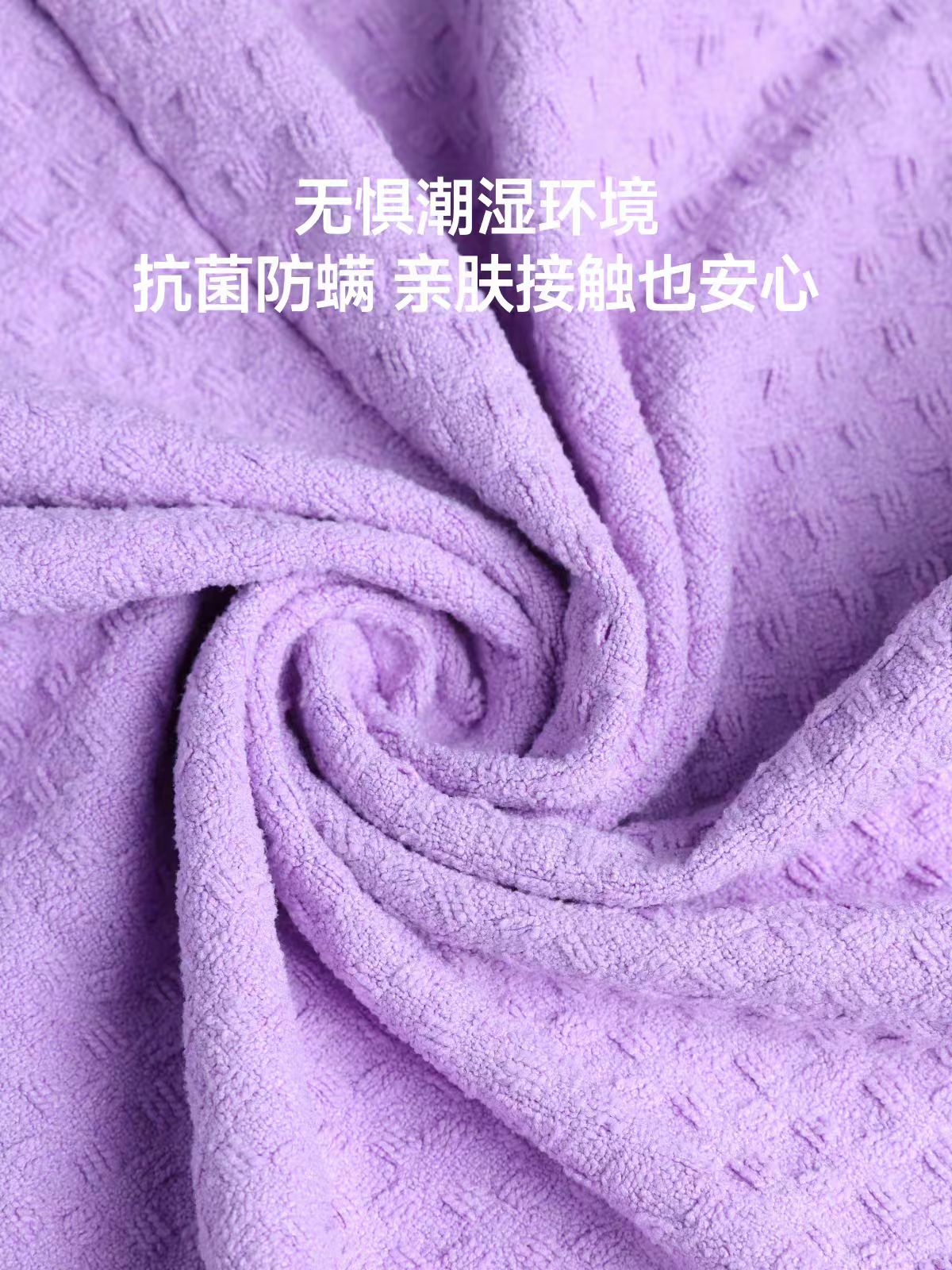 美ONE优选干发帽