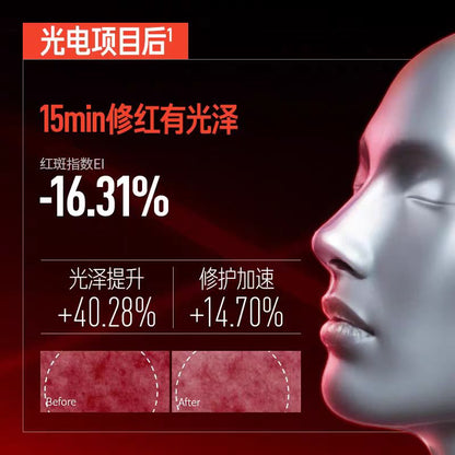 毕生之研厚脸皮B5速修面膜 （一片装）