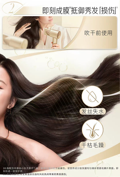 潘婷三分钟奇迹护发精油90ml
