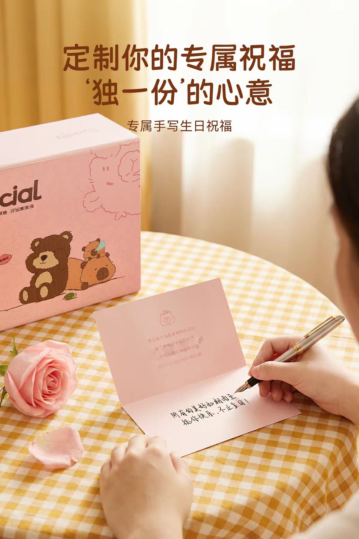 绿光派对晚安小羊玩偶生日礼物送女生睡觉抱枕娃娃毛绒玩具公仔礼盒装