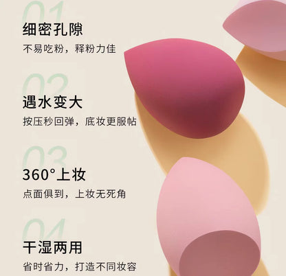 欧亿姿美妆蛋超软化妆球海绵蛋气垫粉底液专用 4个装