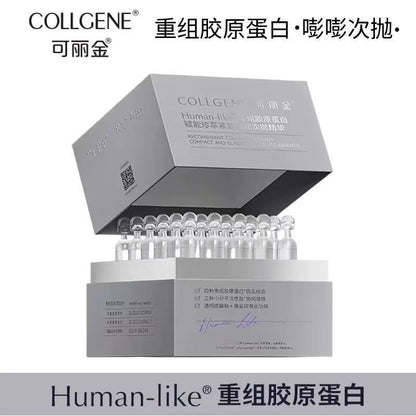 可丽金重组胶原蛋白赋能紧致嘭嘭次抛精华