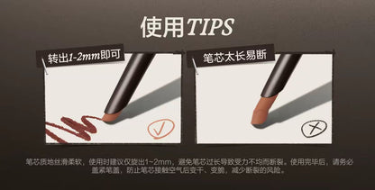 INSBAHA原色波塔眼线胶笔