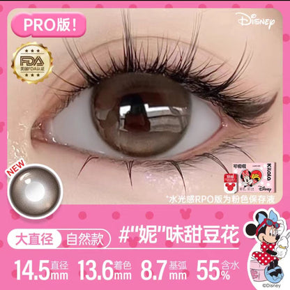 可啦啦迪士尼米奇合作水光感美瞳日抛10片/盒