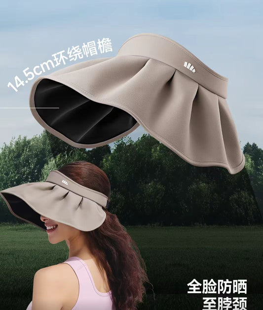 蕉下防晒黑胶大帽檐贝壳帽
