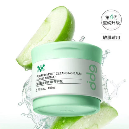 ddg净透清润卸妆膏110ml