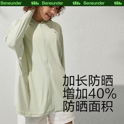 蕉下防晒服中长款指尖防晒衣透气冰丝凉感防晒服