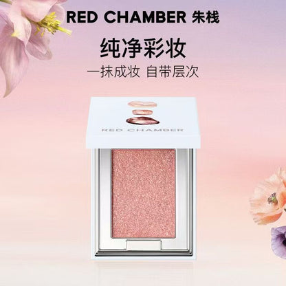 RED CHAMBER 朱栈春树照恒多用粉单色眼影