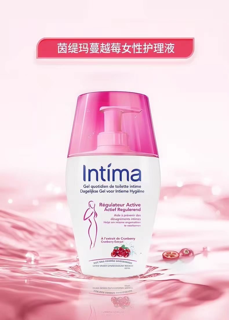 Intima茵缇玛清洁私处护理液200ml