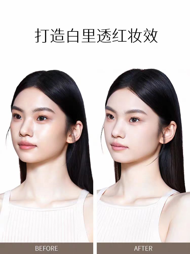 诗佩妮不卡纹烤粉柔纱粉饼 定妆控油
