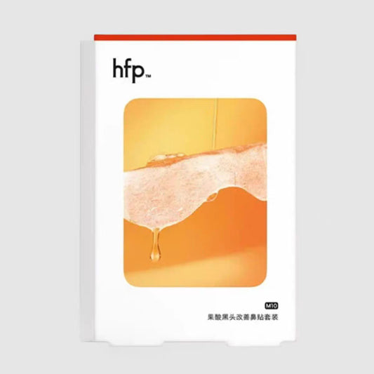 hfp果酸去黑头鼻贴套装 5组/盒