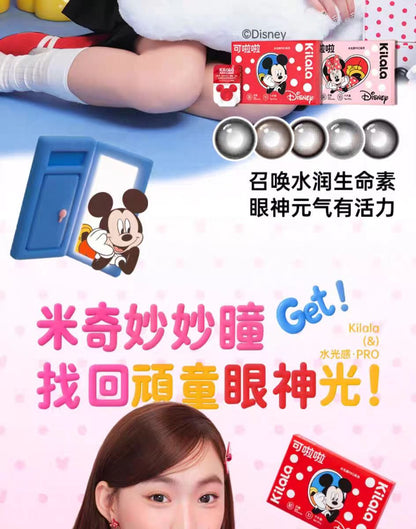 可啦啦迪士尼米奇合作水光感美瞳日抛10片/盒