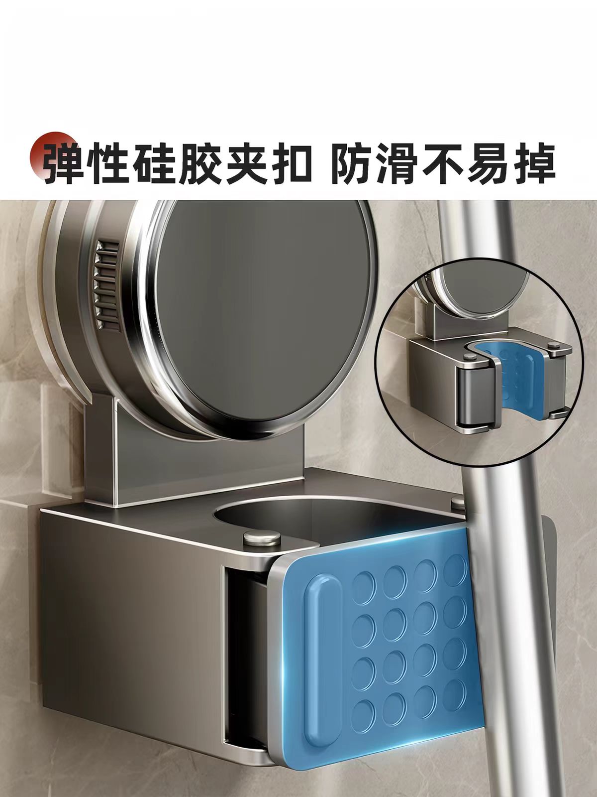 优勤拖把壁挂夹免打孔强力吸盘挂钩扫把固定神器