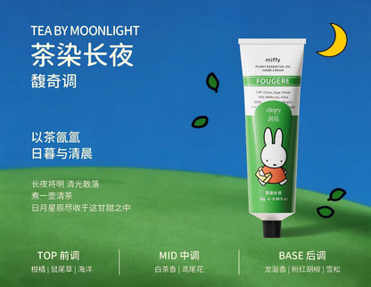 润培米菲联名布鲁纳色护手霜25g