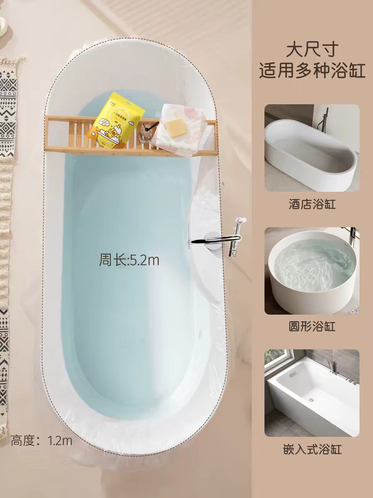 有时光一次性泡澡袋 小黄鸭联名款10片/包