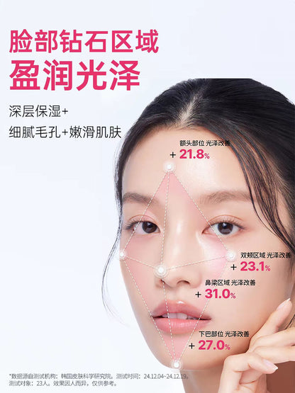 Mediheal美迪惠尔玫瑰光泽面膜4片/盒