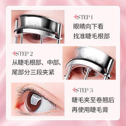 心愿先生睫毛夹