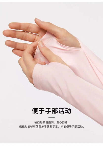 蕉下防晒衣冰薄凉感短款披肩防晒服