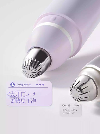 Goodgudi古迪电动修眉刀