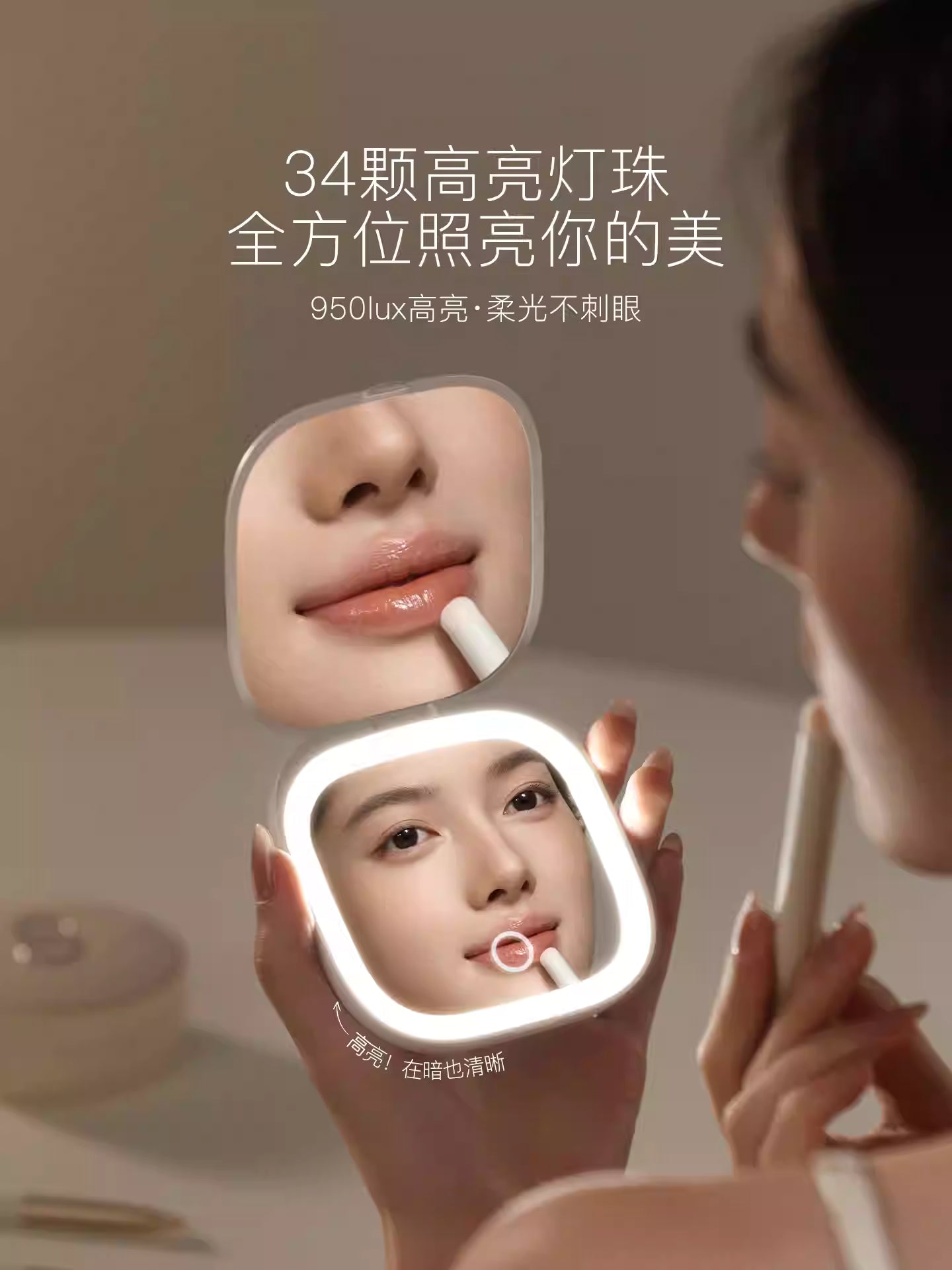 Goodgudi古迪智能光启带灯随身折叠化妆镜
