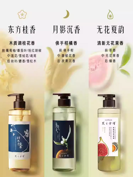 发之食谱控油蓬松洗发水530ml