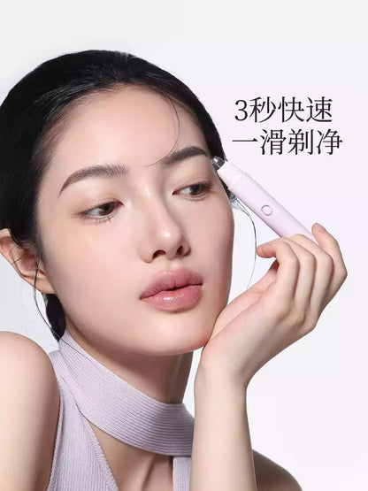 Goodgudi古迪电动修眉刀