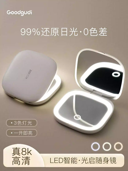 Goodgudi古迪智能光启带灯随身折叠化妆镜