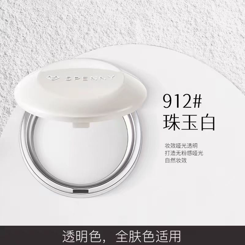 诗佩妮不卡纹烤粉柔纱粉饼 定妆控油