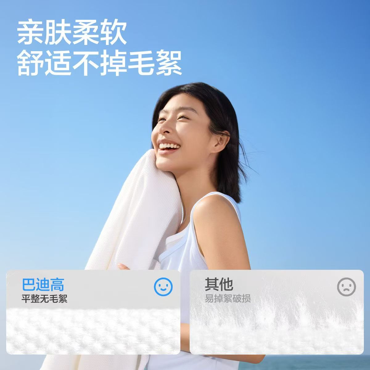 巴迪高一次性压缩毛巾5条装/筒