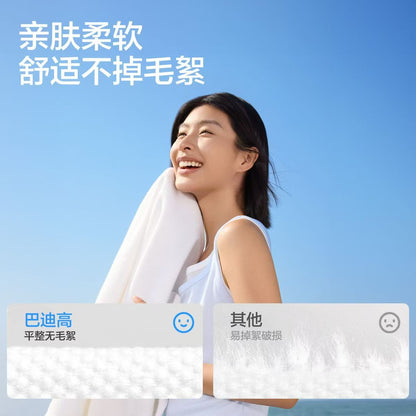 巴迪高一次性压缩毛巾5条装/筒