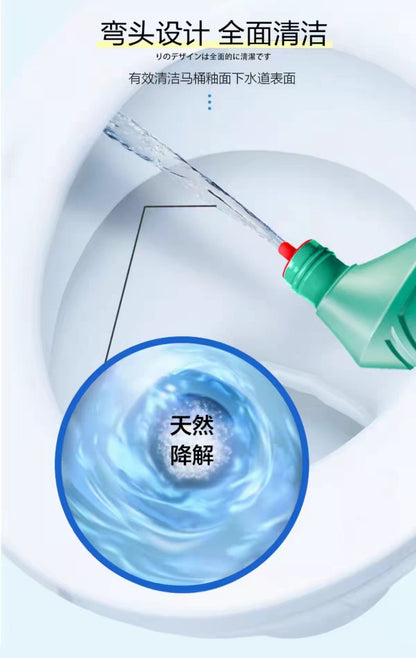 花王马桶清洁剂免刷洗厕所清洗剂除水垢黄垢清香洁厕液-绿瓶莱姆香500ml