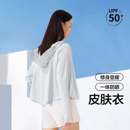 蕉下防晒衣冰薄凉感短款披肩防晒服