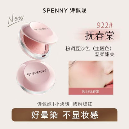 诗佩妮烤粉柔雾腮红