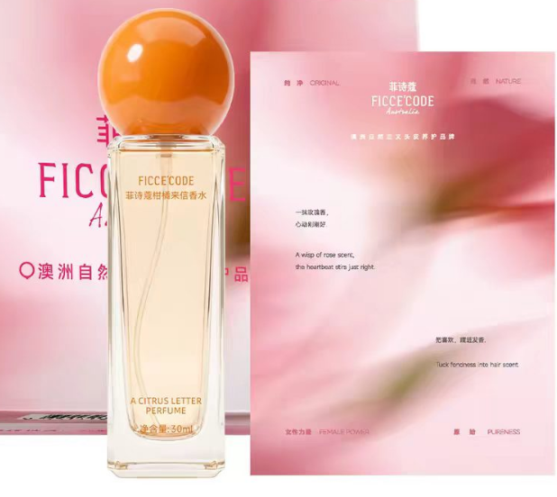 菲诗蔻柑橘来信香水30ml
