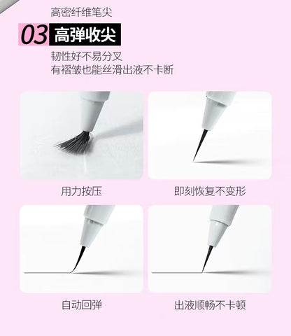 veecci唯资细丝流云眼线液-棕色