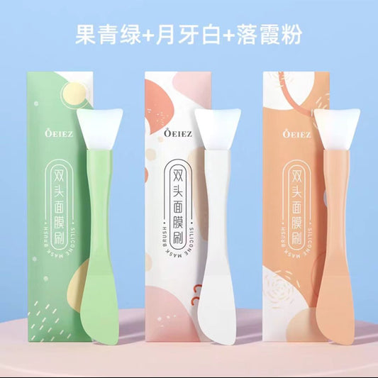 欧亿姿硅胶面膜刷子