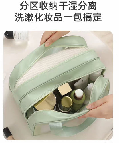 绿色腊肠狗干湿分离化妆包洗漱包防水便携