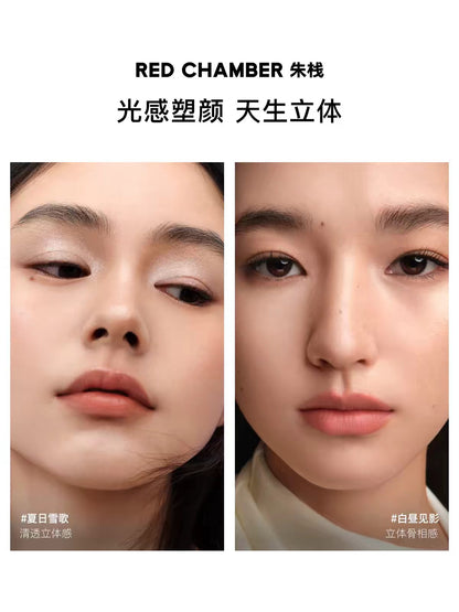 RED CHAMBER 朱栈三效小脸高光盘 修容提亮