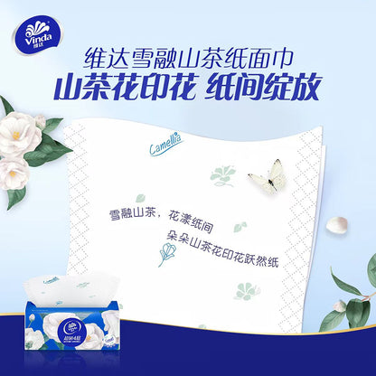 维达山茶花印花抽纸90抽*20包/箱 仅限墨尔本地区下单