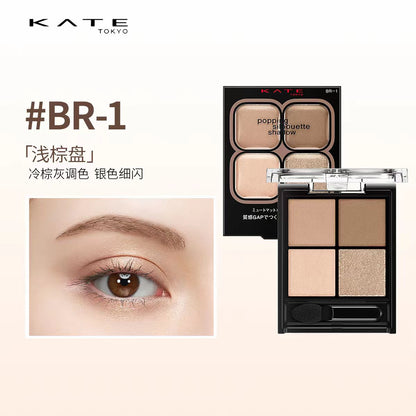 KATE/凯朵光雾质感四色眼影盘