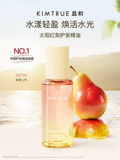 KIMTRUE且初护发精油 柔顺亮泽100ml