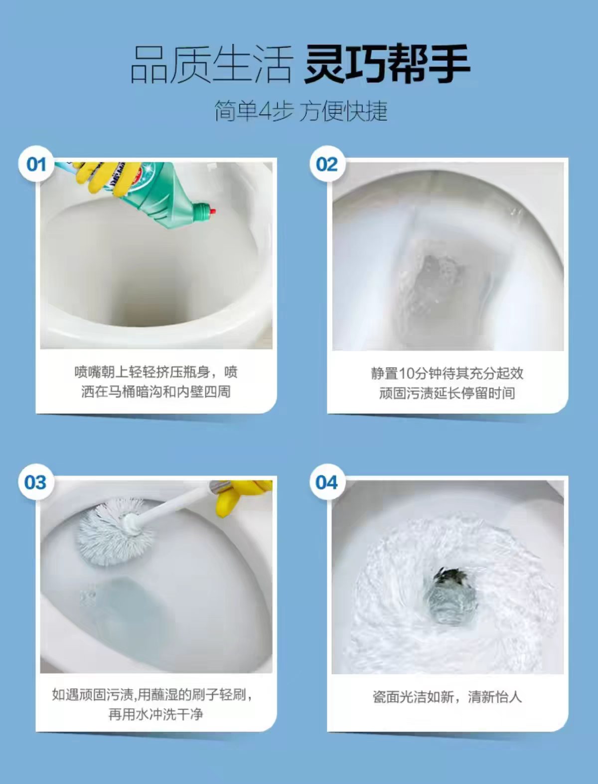 花王马桶清洁剂免刷洗厕所清洗剂除水垢黄垢清香洁厕液-绿瓶莱姆香500ml