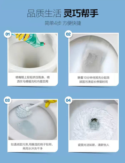 花王马桶清洁剂免刷洗厕所清洗剂除水垢黄垢清香洁厕液-绿瓶莱姆香500ml