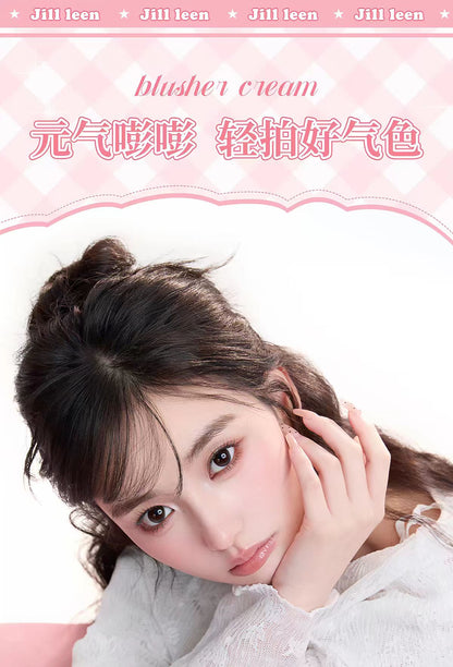 JILLLEEN腮红膏 奶气泡乳