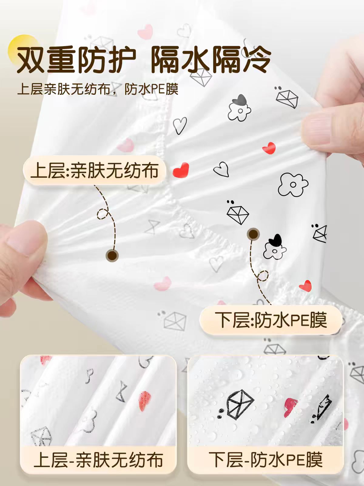 巴迪高一次性马桶垫10片/包