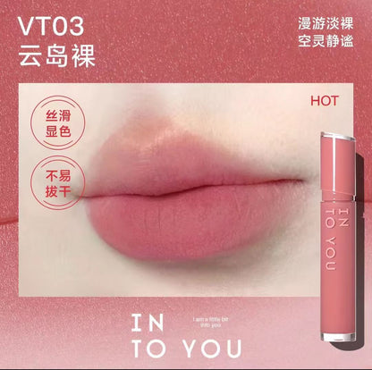 INTO YOU丝绒唇蜜唇釉
